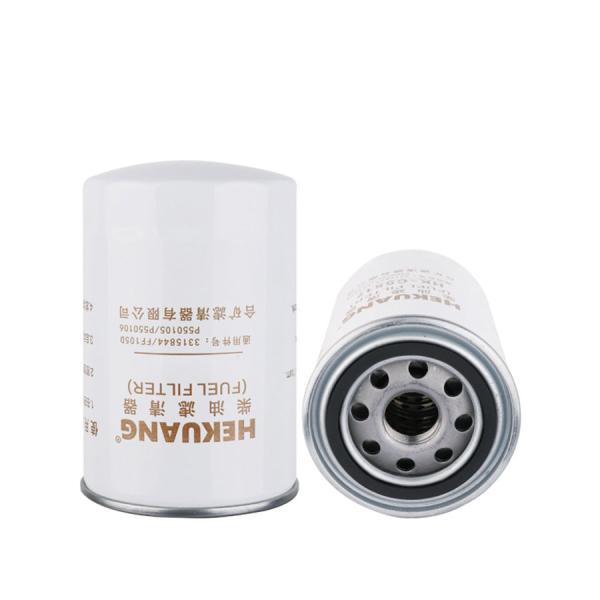 J6617 Filtro de óleo de motor P551348 P551378 Fácil instalação para veículo de construção