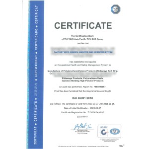 Shenzhen Yihuan Trading Co., Ltd Certifications