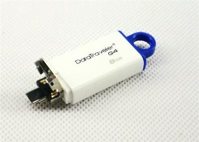 Super Small GPS Jamming Device Anti - Tracking With USB Connector