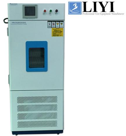High Low Temperature Humidity Test Chamber Precision Stainless Steel