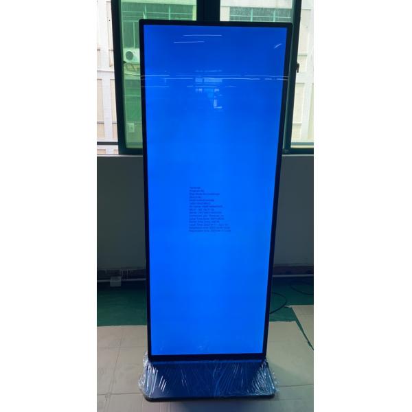 Пол Signage Cutted полноэкранный цифров стоя 75 дюймов