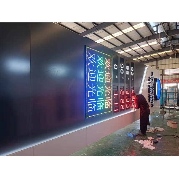 Bus Stations Modern Pylon Signs Illuminated ACM / Steel 150mm for Outdoor