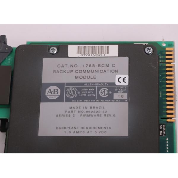 Allen Bradley Modules 1785-BCM AB 1785-BCM Backup Communication Module Ship to Worldwide