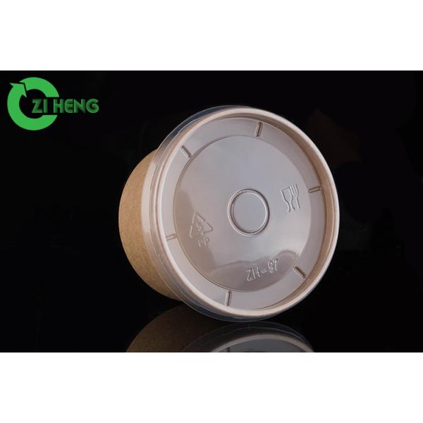 High Stiffness Kraft Paper Bowls Custom Logo Printed Paper Bowl 12 Oz For Food