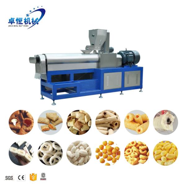 380v 220v 440v Customized Industrial Corn Rice Puff Snack Food Processing Line 1500kg