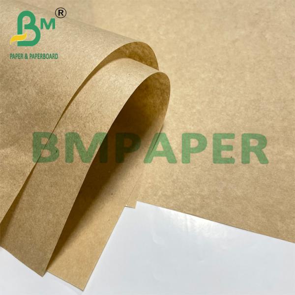 Brown Semi Extensible Sack Kraft Paper For Animal Feed Packaging 80gsm 85gsm