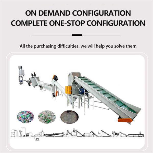 Línea de limpieza para el reciclaje de botellas de PET Equipo de reciclaje para el trituración de plásticos