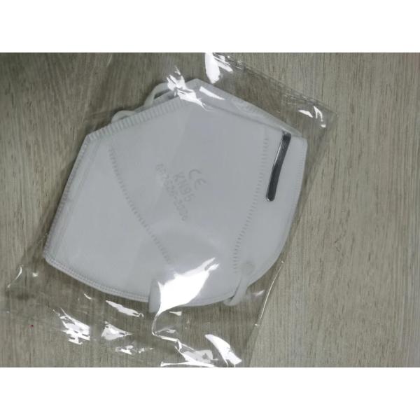 Anti Virus KN95 Medical Mask 3/ 4 Ply Type Dust Proof Confortable Design