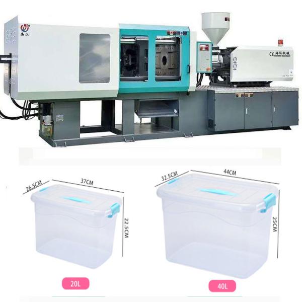1026g Injection Capacity Automatic Mold Height Adjustment Auto Injection Molding Machine with 700 Mold Closing Stroke