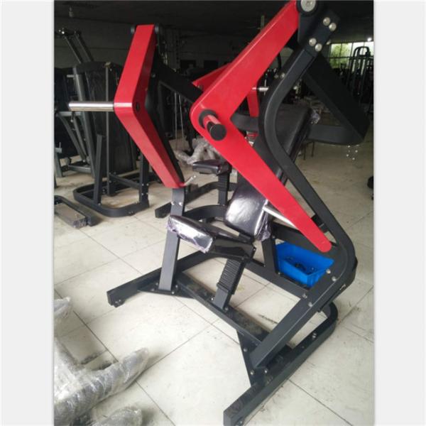 Steel Fitness Equipment Strength Training Plate Loaded Chest Press Machine for Gym Bodybuilding Shoulder and Arms Workout