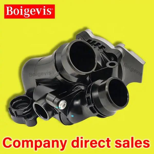 Versão atualizada Bomba de água do motor do carro para Skoda Seat 1.8t 06H121026DB