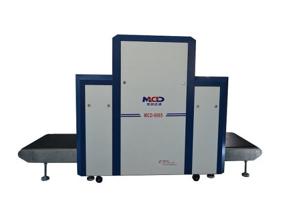 Padrão do aeroporto/hotel X Ray Baggage Inspection Scanner High