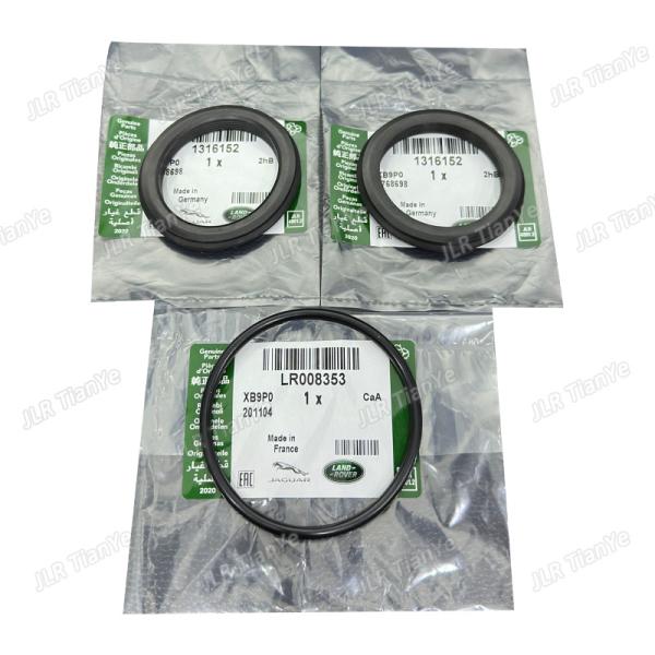 2.7 V6 3.0 24V DIESEL THROTTLE BODY GASKET SEALS FOR LAND ROVER  ALL NEW  LR008353 1316152