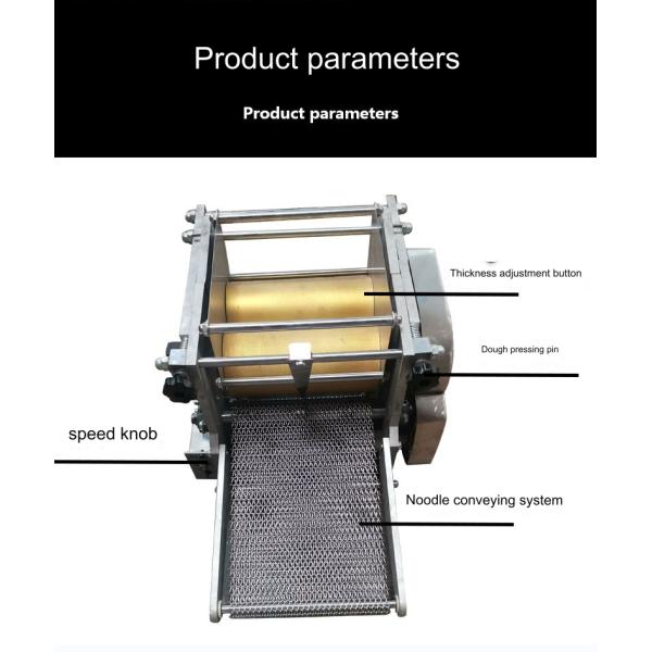 Full Automatic Tortilla Making Machine 400W Corn Flour Press Bread Grain Product Maker