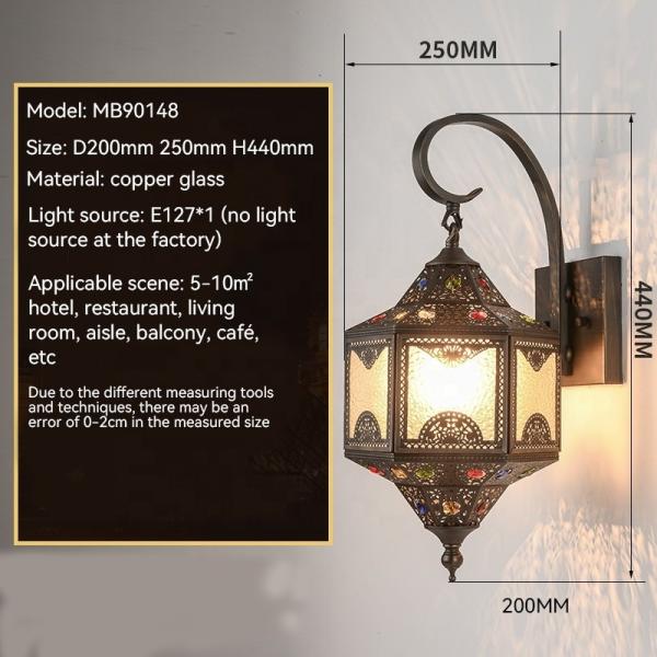 Waterproof Decorative Black Copper Wall Light With 80 Lamp Luminous Flux