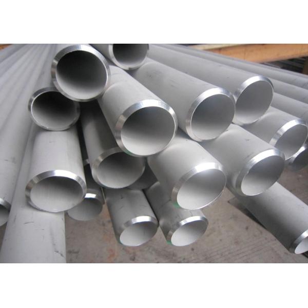 Cupro / Copper Nickel Pipes and Tubes ASTM B111 C70400 C70600,ASTM B288 ASTM B688