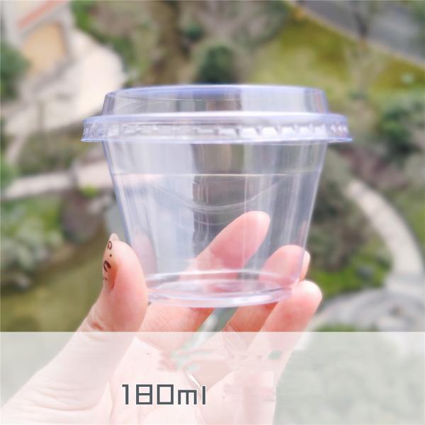 Copo de sorvete de sobremesa transparente Mini Copo de bolo Embalagem Copas de plástico com tampa