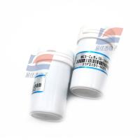 ME3-C2H4 Electrochemical Ethylene C2H4 Gas Sensor Excellent Stability And Reliability