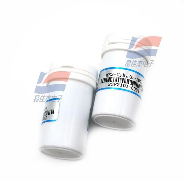 ME3-C2H4 Electrochemical Ethylene C2H4 Gas Sensor Excellent Stability And Reliability