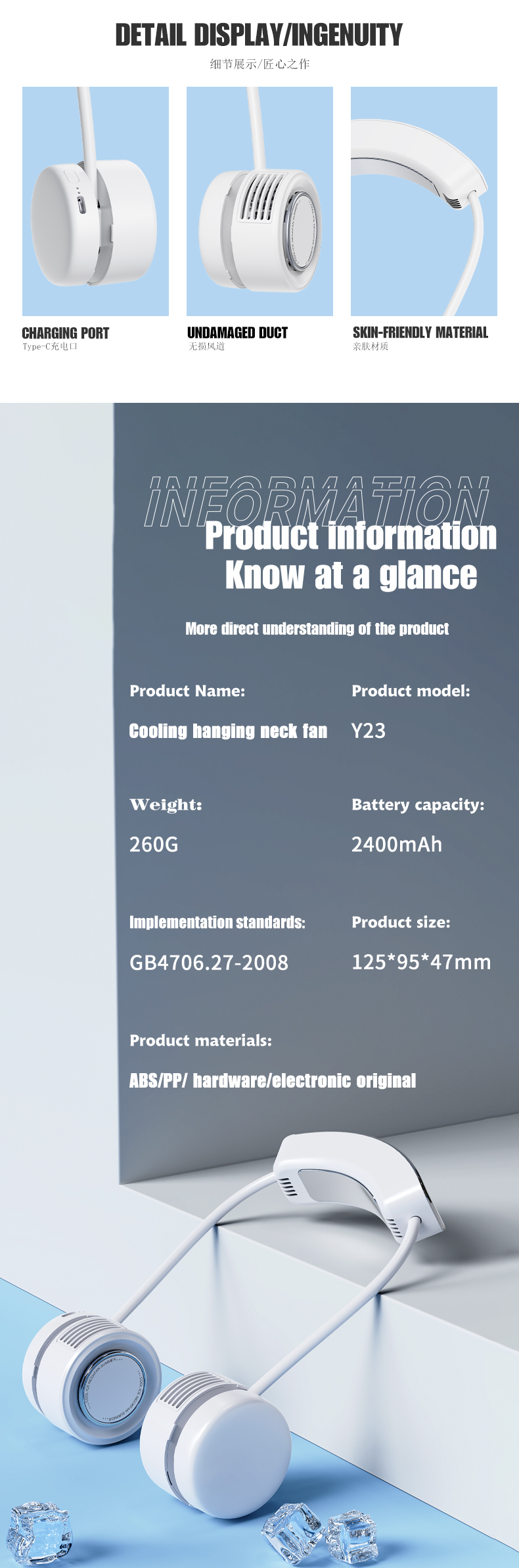 FUSMLI 2400mAh Innovative Summer Products Bladeless Portable Wireless Turbo Hanging USB Mini Rechargeable Wearable Neck Fan