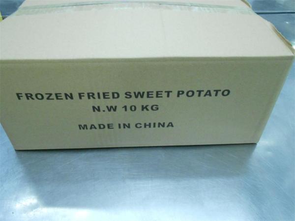 Frozen Fried Sweet Potato Dice, 5 grams, Variety of Shengli # 100