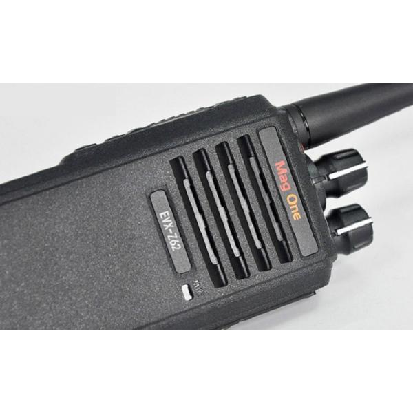 EVX-Z62 IP55 Waterproof Dustproof Emergency Alarm Digital Analog Walkie Talkie