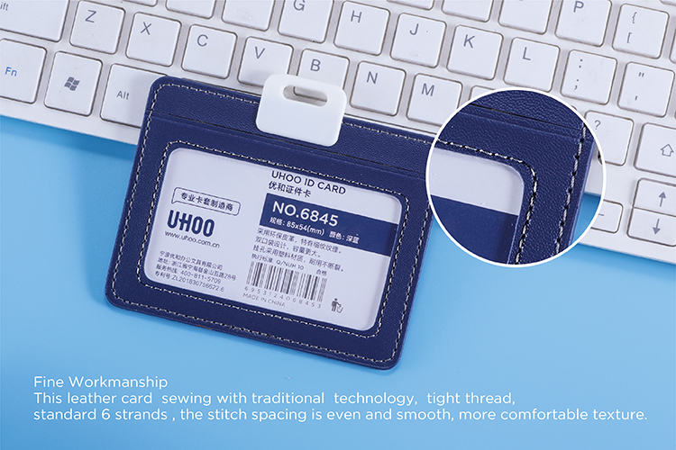 Custom Logo PU Leather Badge Holder – Dual Card Slot, POM Patent Hanger, Office & Bank