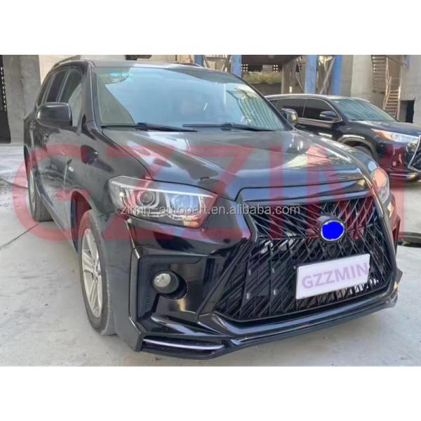 2009-2011 Highlander Body Kit Автомобильная решетка Передний задний бампер