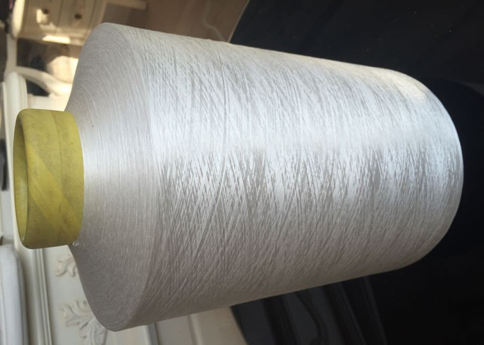 Cationic Dyeable Polyester Knitting Yarn , 75D / 72F High Tenacity Polyester Yarn Raw White