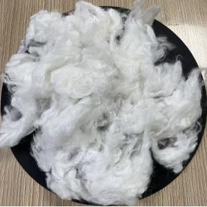 Flame Retardant Viscose Polyester Fiber 70-30 Blend White