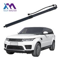 Electronic Tailgate Strut For Land Rover Sport 2014-2020 Gas Spring Shocks Struts Lift Supports LR044161 LR104909