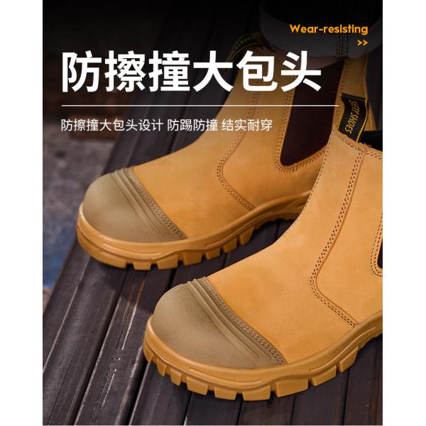 Steel Toe Safety Boots with Kevlar Midsole and Slip-Resistant PU Sole for Industrial Work