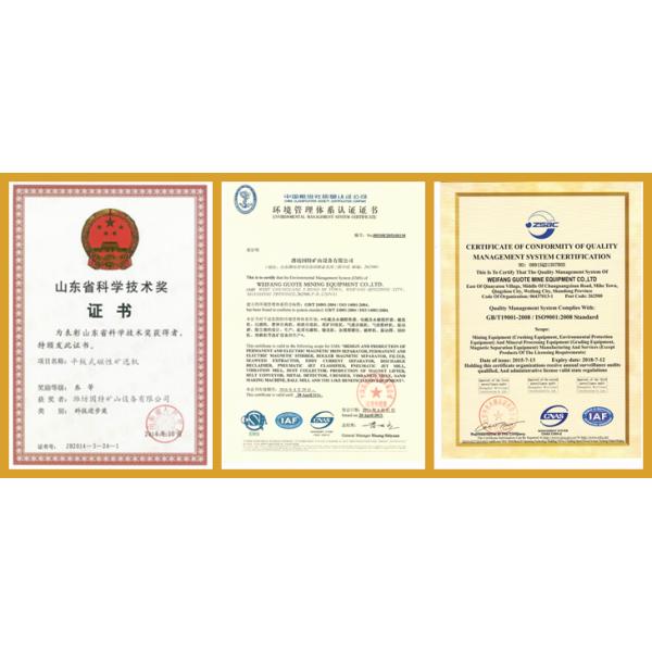 4000-10000 г Магнитное поле прочность сухой редкоземельный роликовый сепаратор для получения