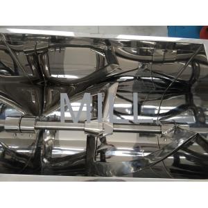 Industrial Powder Mixer , Horizontal Trough Powder Blender Machine stable