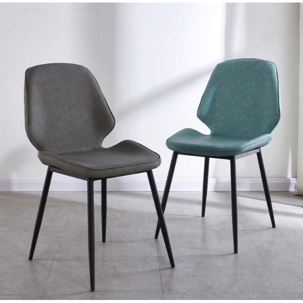 Nordic dining chair Modern simple household light luxury restaurant chair creative negotiation leisure computer chair