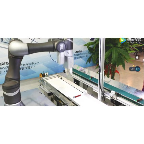 Chinese TM Cobot Robot For Mig Welding Applicable 3C Industry Automobile And Food industry Collaborative Robot