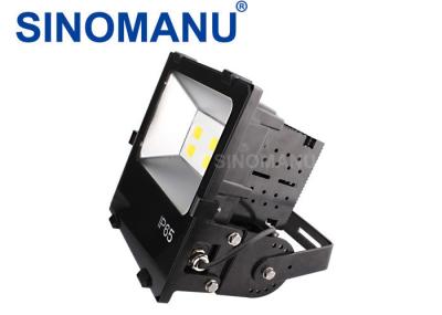 200W Cool White LED Flood Light , Energy Efficient  LED Flood Lamps Outdoor