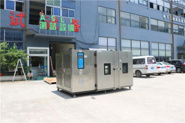 Large size High Temperature Walk In Stability Chamber Customized Drying Test Chamber