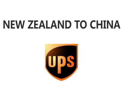 Commercial Air Freight Services , Air Freight Courier Transport Logistics