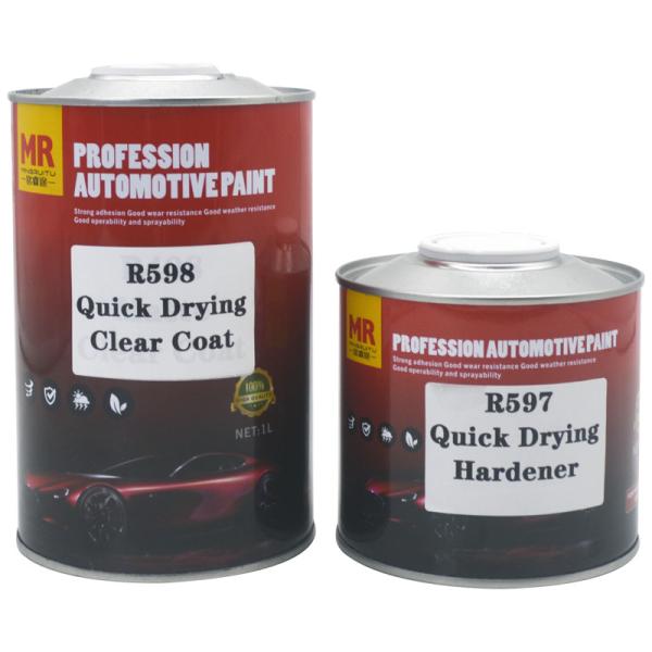 Super Drying Automobile Clear Coat Auto Paint Hardener Epoxy Resin OEM