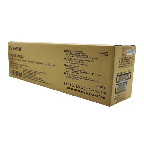 Xerox VersaLink C7020 C7025 C7030 CT351088のためのオリジナル新品 113R00780 ドラムカートリッジ フジ C2263 C2265 C2060 C2360 C2560 C3060 ドラムユニット