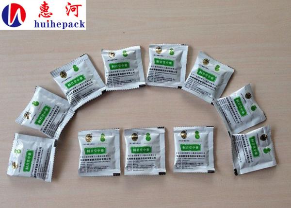 Automatic Pearl medicinal pharmaceutical Powder fill seal vffs packaging machine 0~100g