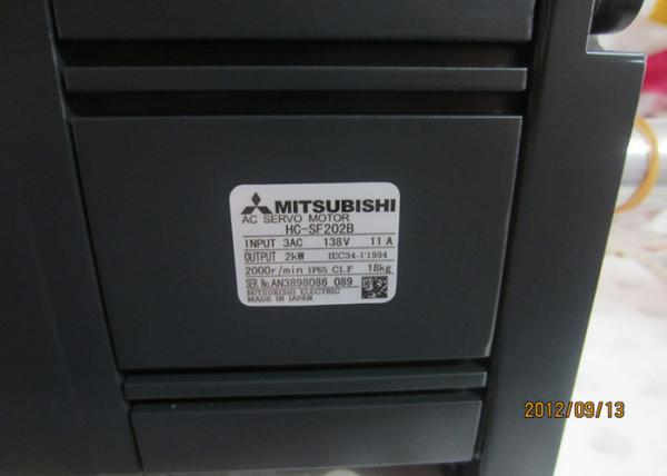 Original novo industrial do servo motor HC-SF202K-S4 2kW da C.A. de Japão Mitsubishi