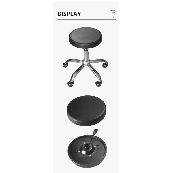 Accesorios de sillas giratorias de oficina de 31 cm Banco pequeño integrado almohadilla de taburete de cuero de PU