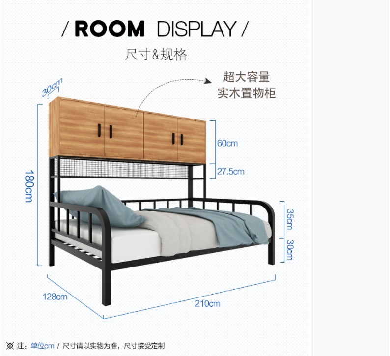 Kid's Single Dormitory Bed Loft Bunk Bed Sets with Wood Storage Boxes and Metal Frame