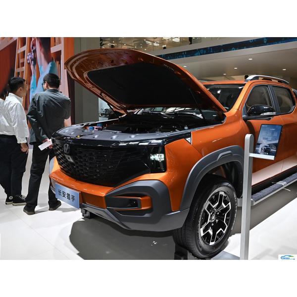 2024 Changan Hunter Range Extender Pickup The Perfect Ride-On EV