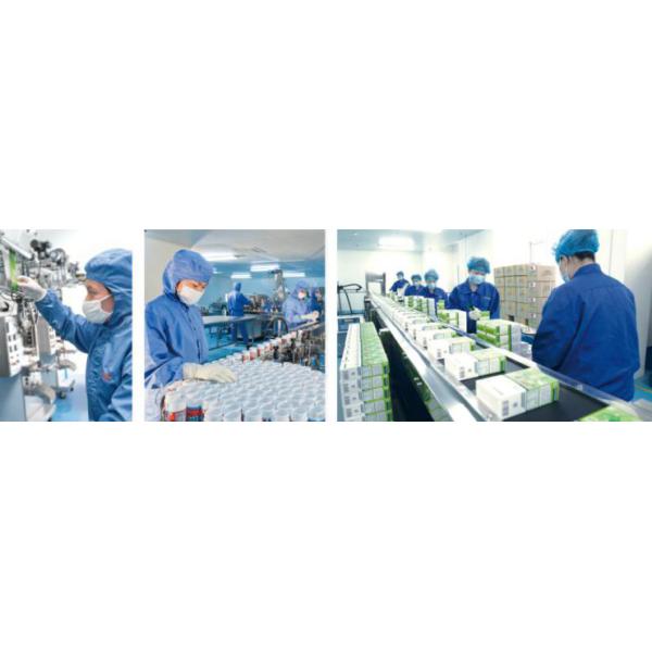 Jiangsu Handian Biotechnology Co., Ltd.