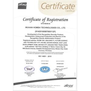 Wuhan Homsh Technology Co.,Ltd. Сертификации