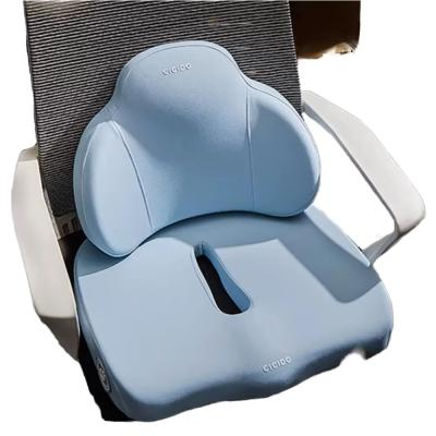 Sciatica Ergonomic Memory Foam Seat Cushion Lumbar Support Lightweight