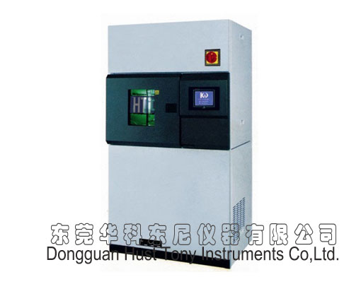 Sunlight weather fastness test Machine /Xenon lamp tester THE-002